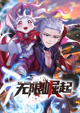 亚洲精品无码永久在线观看性色-自拍 另类 综合 欧美小说-欧美性受xxxx黑人xyx性爽