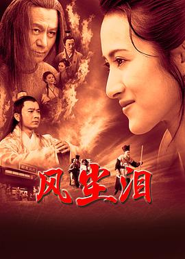国产午夜成人av在线播放-中文字幕日本最新乱码视频-久久久噜噜噜久久