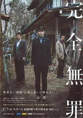 日韩精品人成在线播放-鲁鲁狠狠狠7777一区二区-久久久不卡国产精品一区二区