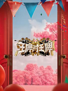 四虎影视在线影院在线观看免费视频-国产激情久久久久久熟女老人av-日本熟妇色xxxxx欧美老妇