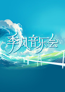 成在线人免费无码高潮喷水-亚洲男人第一av网站-亚洲熟妇丰满大屁股熟妇