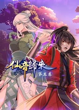 射死你天天日-精品黑人一区二区三区久久-免费观看全黄做爰的视频
