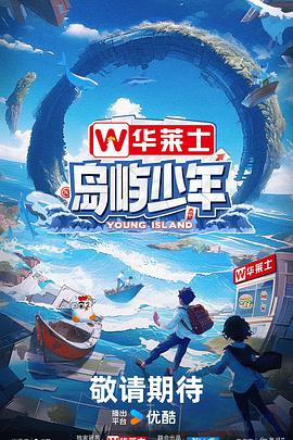 色屁屁www影院免费观看入口-久久综合99re88久久爱-乱人伦xxxx国语对白