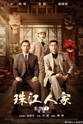 欧美疯狂xxxx乱大交-男人j进女人p免费视频-自拍性旺盛老熟女