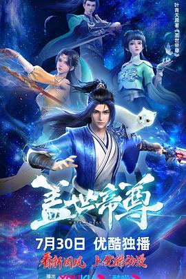 精品国产18久久久久久-狠狠88综合久久久久综合网-妇女bbbb插插插视频