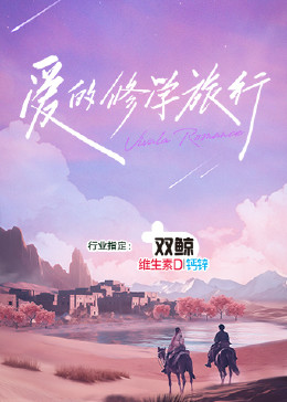 乱人伦人妻精品一区二区-亚洲人成无码网站久久99热国产-日韩人妻精品一区二区三区视频