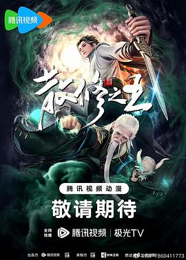 欧美成人一区二区三区片免费-法国白嫩大屁股xxxx-国产麻豆剧果冻传媒星空视频