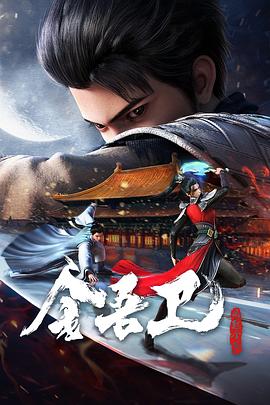 中文字字幕在线中文无码-日韩丰满少妇无吗视频激情内射-免费极品av一视觉盛宴