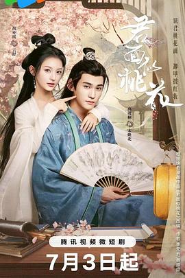 老司机午夜精品视频资源-青青草国产成人99久久-99视频在线精品免费观看6