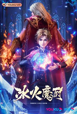国产av激情久久无码天堂-日韩欧美激情兽交-人妻另类 专区 欧美 制服