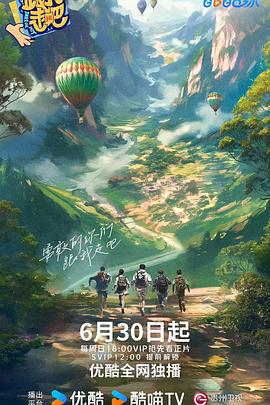 久久久免费精品re6-国产三区在线成人av-色窝窝无码一区二区三区