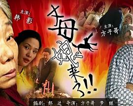 风流少妇又紧又爽又丰满-99精品国产在热久久婷婷-国产精品高潮呻吟av久久动漫