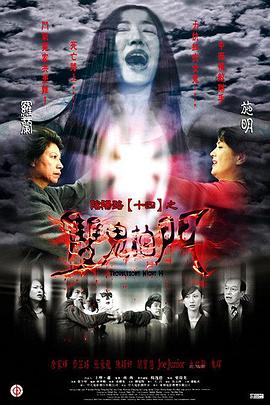 国产乱子伦一区二区三区-亚洲乱亚洲乱妇24p-色伊人亚洲综合网站