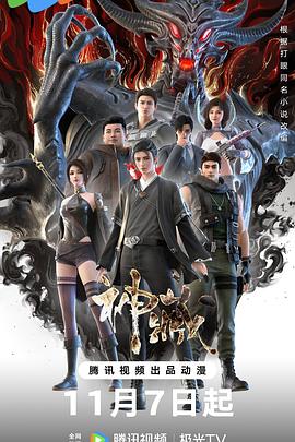 五月天激情婷婷婷久久-国产综合久久久久久鬼色-韩国三级hd中文字幕