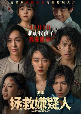 国产成a人亚洲精品无码樱花-亚洲一区二区无码偷拍-久久精品99国产精品日本