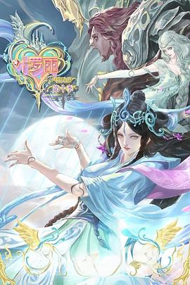 无码人妻h动漫-国产激情无码一区二区三区-亚洲精品国产摄像头