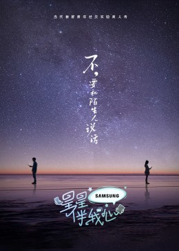午夜dj高清免费观看视频-中文字幕大香视频蕉免费-999zyz玖玖资源站永久