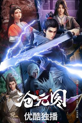 波多野结衣绝顶大高潮-国产精品a无线-亚洲中文字幕久久久一区