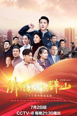 色噜噜狠狠色综合成人网-亚洲丶国产丶欧美一区二区三区-亚洲v欧美v国产v在线观看