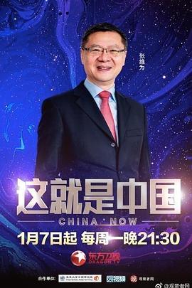 两个人看的www视频免费完整版-男人吃奶摸下挵进去好爽-日本体内she精高潮