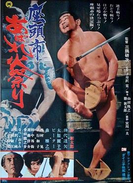 精品人伦一区二区三区潘金莲-日本精品一区二区三区四区-亚洲国产欧美日本视频