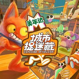 国产成a人亚洲精品无码樱花-亚洲一区二区无码偷拍-久久精品99国产精品日本