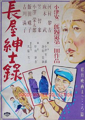 色噜噜狠狠一区二区三区果冻-免费无遮挡无码视频网站-欧美亚洲一区二区三区