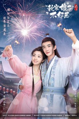 欧美疯狂xxxx乱大交-男人j进女人p免费视频-自拍性旺盛老熟女