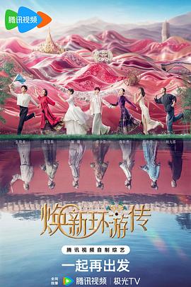 午夜美女裸体福利视频-人禽杂交18禁网站免费-军人全身脱精光自慰
