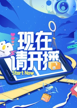 国产精品扒开腿做爽爽爽a片唱戏-女人被做到高潮视频-熟妇人妻无乱码中文字幕真矢织江