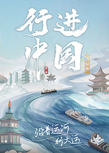 国产在线精品一区二区不卡麻豆-中文字幕在线播放-日韩中文人妻无码不卡