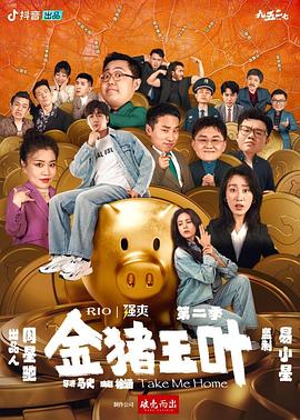 色一情一乱一乱一区99av白浆-18禁网站免费无遮挡无码中文-极品粉嫩嫩模大尺度无码视频