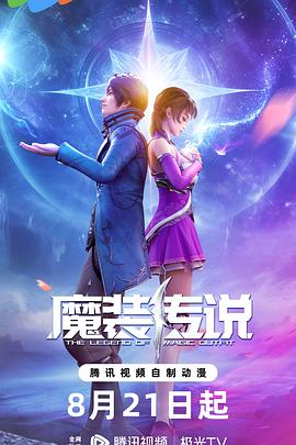亚洲精品国产suv-国产无人区码一码二码三mba-乱人伦精品视频在线观看