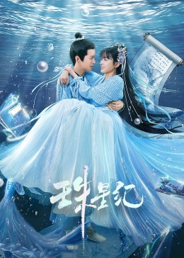 国产精自产拍久久久久久蜜-中文字幕亚洲欧美专区-人妻夜夜爽天天爽