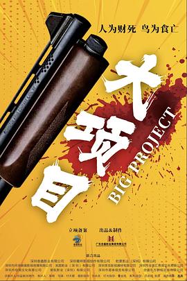 国产亚洲精品aaaa片小说-国产亚州精品女人久久久久久-中国国语毛片免费观看视频