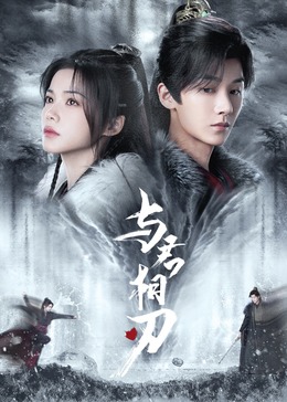 97精品国产手机-国产精品女同一区二区-男人进入女人下部视频
