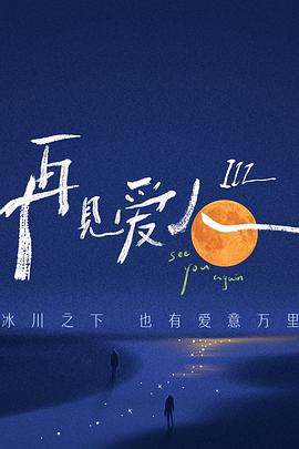 永久黄网站色视频免费-色翁荡息又大又硬又粗视频-国产午夜精品一区二区三区漫画