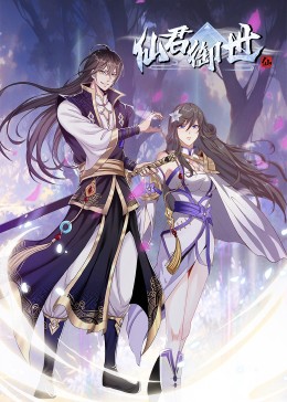中文字幕无码人妻aaa片-亚洲精品无码永久中文字幕-国产精品一线二线三线