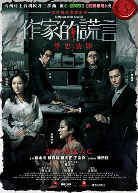 亚洲精品国产一区黑色丝袜-中文字字幕人妻中文-亚洲熟妇无码av在线播放