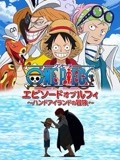 波多野结衣绝顶大高潮-国产精品a无线-亚洲中文字幕久久久一区